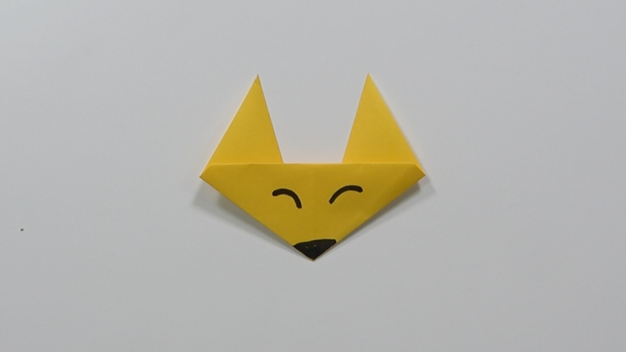 吉本芸人span マコトの子どもと折り紙 キツネ の折り方 動画 ほいくnote